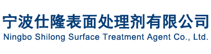 東儀包裝印刷